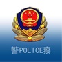 平安西海ico