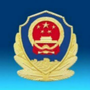 平安雨城ico