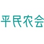 平民农会ico