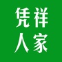 凭祥人家ico