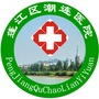 蓬江区潮连医院ico