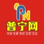普宁网公众号ico