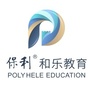 保利和乐教育重庆公众号ico