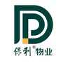 保利物业在陕西ico