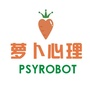 萝卜心理Psyrobotico