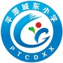 平潭城东小学ico