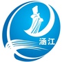 涵江新闻ico
