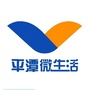 平潭微生活公众号ico