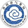 普洱市气象局公众号ico