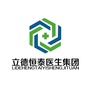 立德恒泰医生集团ico