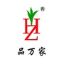 品万家白茶公众号ico