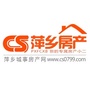 萍乡房产ico