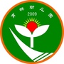 耒阳市育林培英幼儿园公众号ico