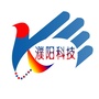 濮阳科技ico