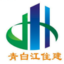 青白江住建ico