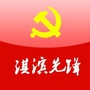 淇滨先锋ico