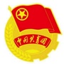 青春吉安ico