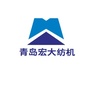 青岛宏大纺织机械ico