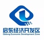 启东经济开发区ico