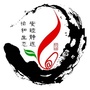 桥东怡安小学ico