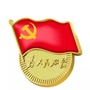 清风揭阳ico