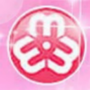 北仑妇联ico