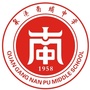 南埔中学ico