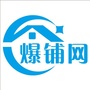 青海爆铺网ico