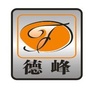德峰酒店ico