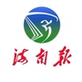 海南报公众号ico