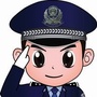 海南治安ico