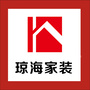 琼海家装ico