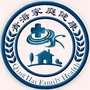 青海家庭健康订阅号ico