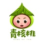 青核桃ico