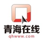 青海在线ico