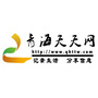 青海天天网公众号ico