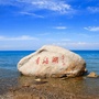 青海自驾游ico