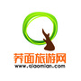 荞面旅游网公众号ico