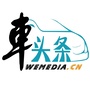 车头条公众号ico