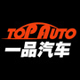 一品汽车ico