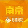 启德留学南京ico