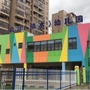 江夏区启慧柏木幼儿园ico