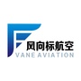 青岛风向标航空科技发展有限公司ico