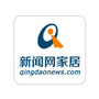 青岛新闻网家居ico