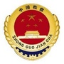 清江浦检察ico