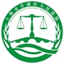 上海青浦法院ico