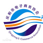庆阳市电子商务协会ico