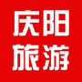 庆阳旅游ico