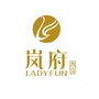 岚府LANDFULLico
