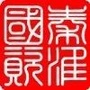 秦淮国资ico